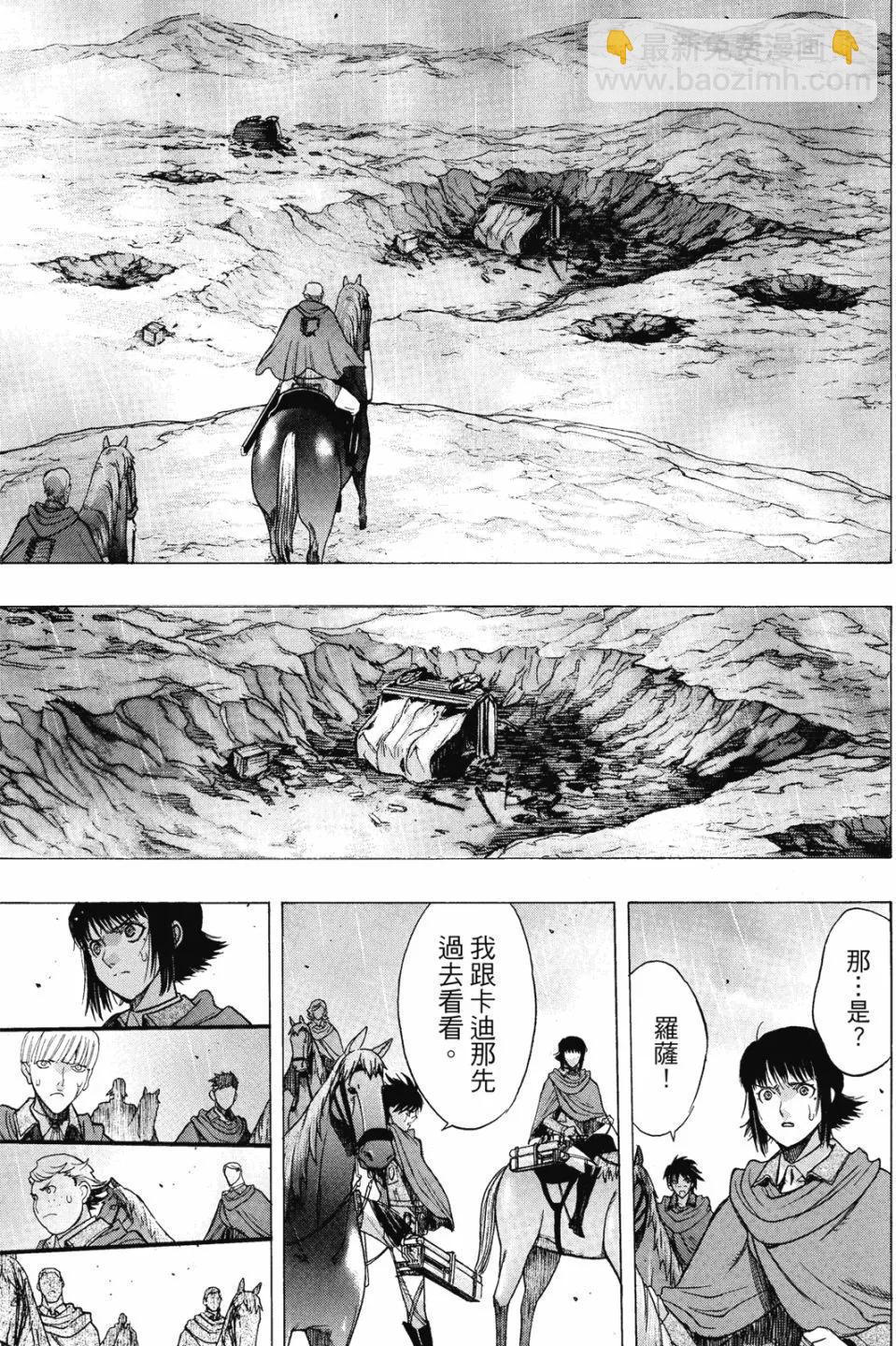 第16卷202