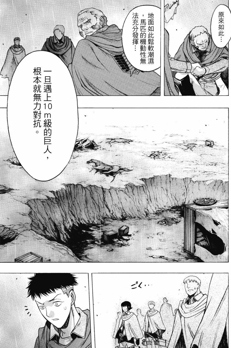 第16卷208
