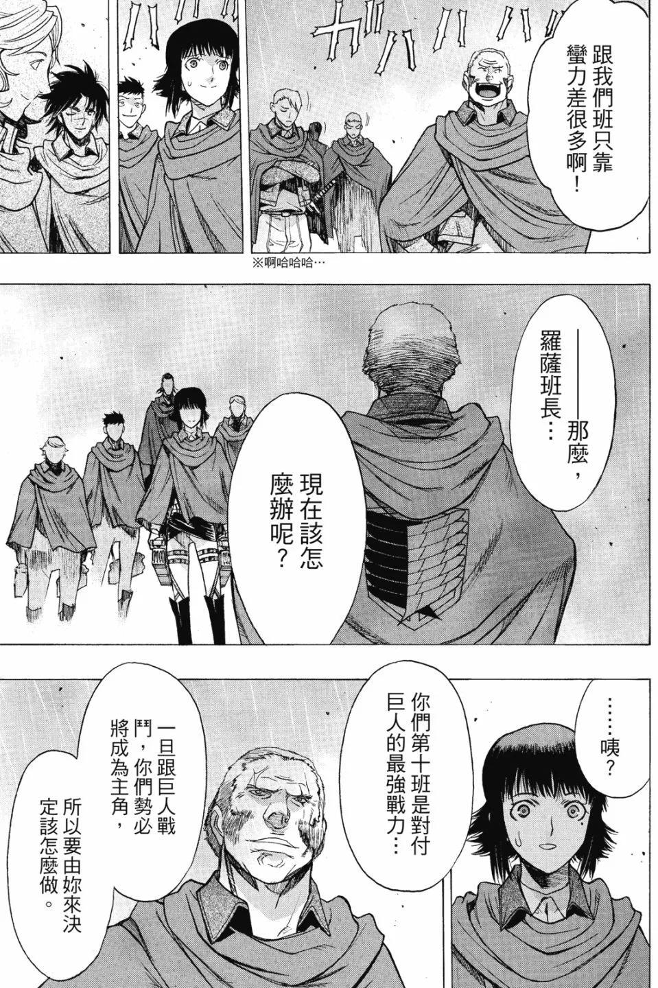 第16卷210