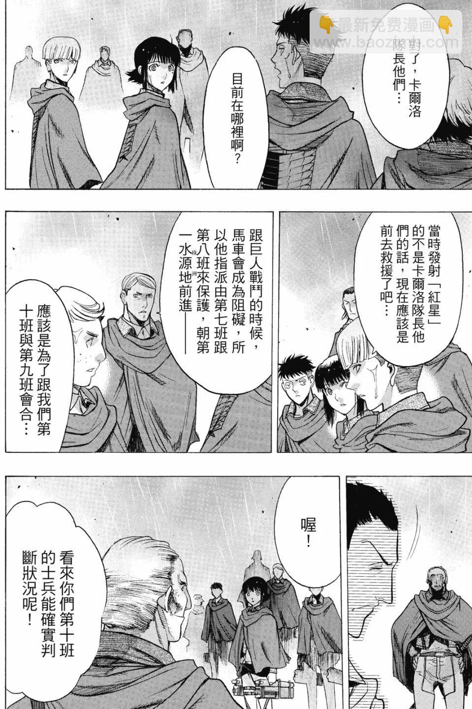 第16卷213