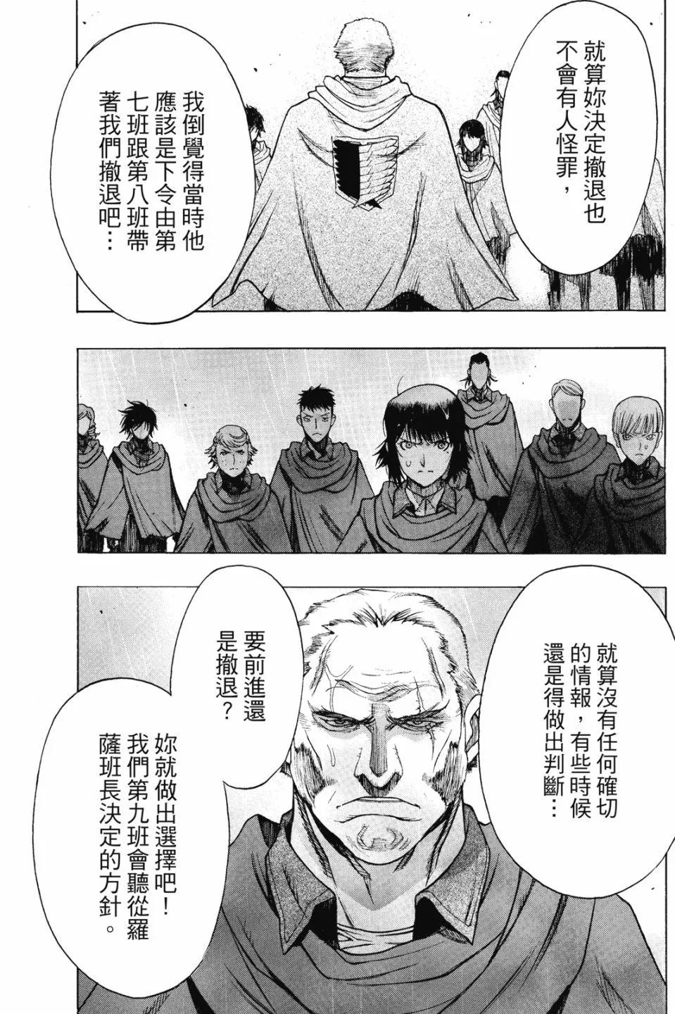 第16卷216