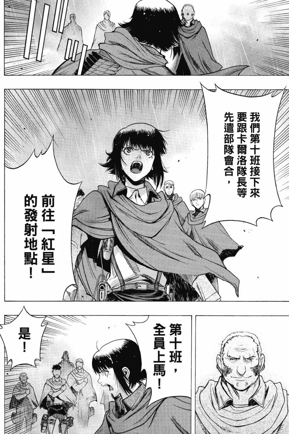 第16卷219