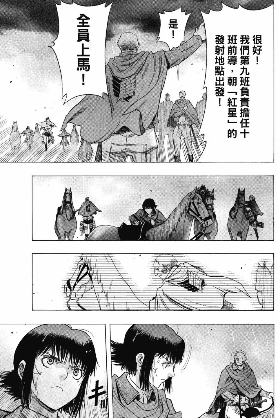 第16卷220