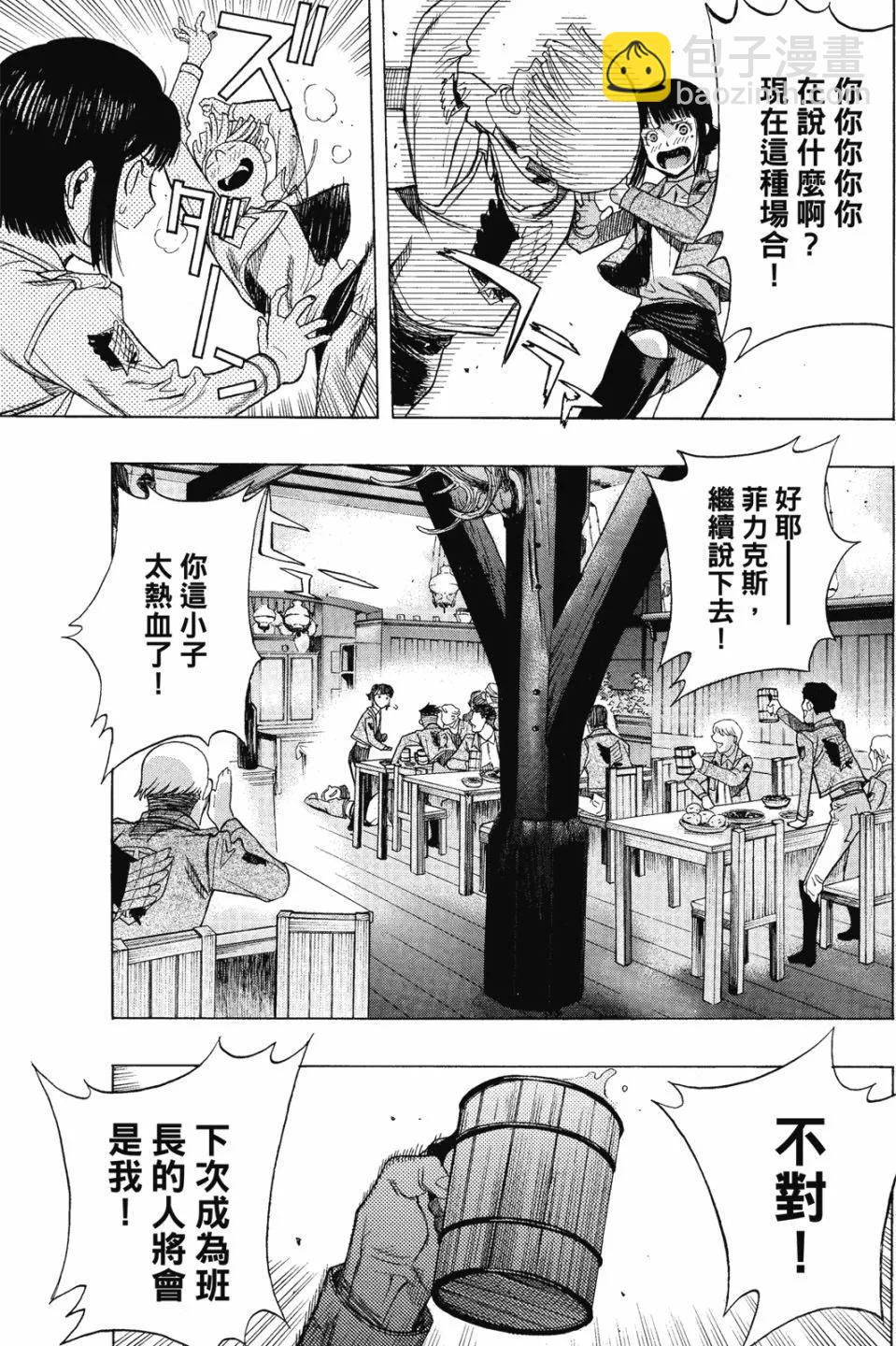 第16卷26