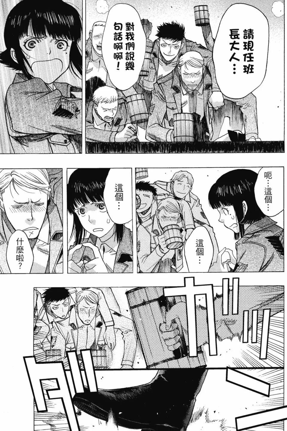 第16卷30