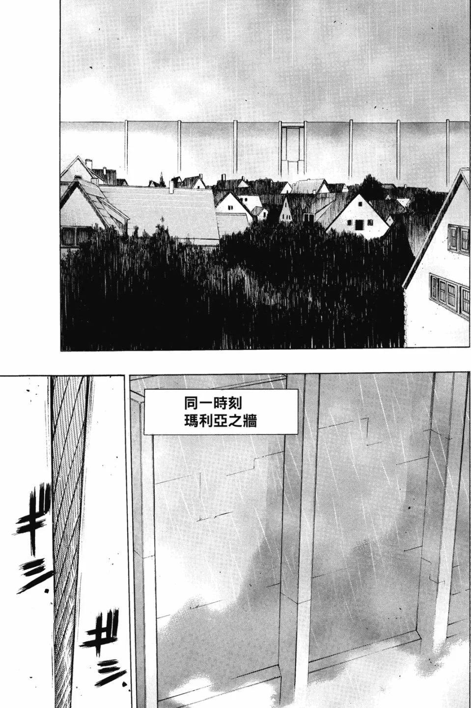 第16卷32