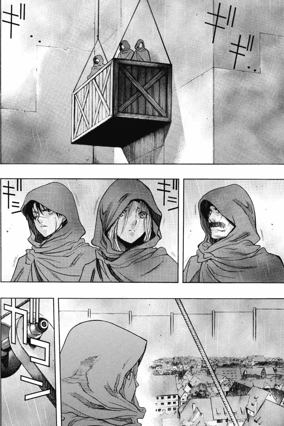 第16卷33