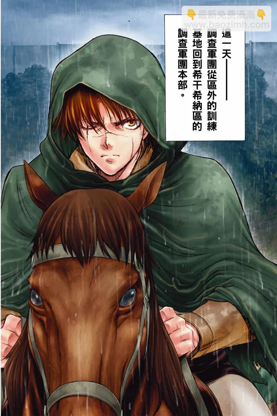 第16卷4