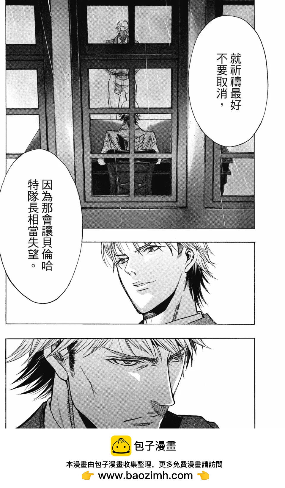 第16卷53