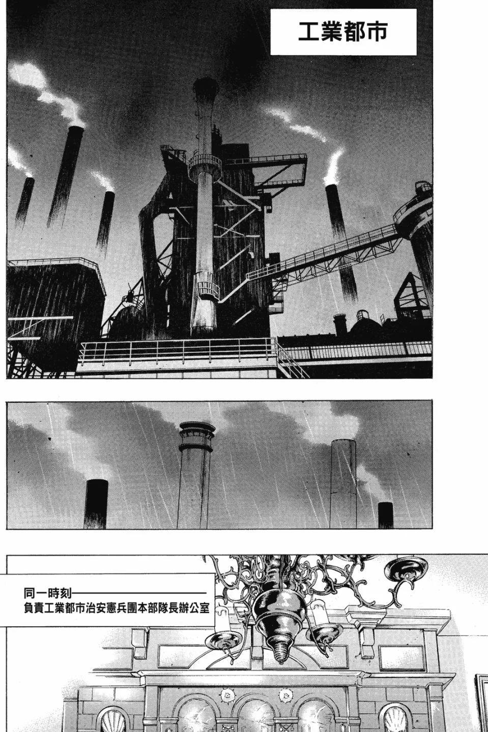 第16卷55