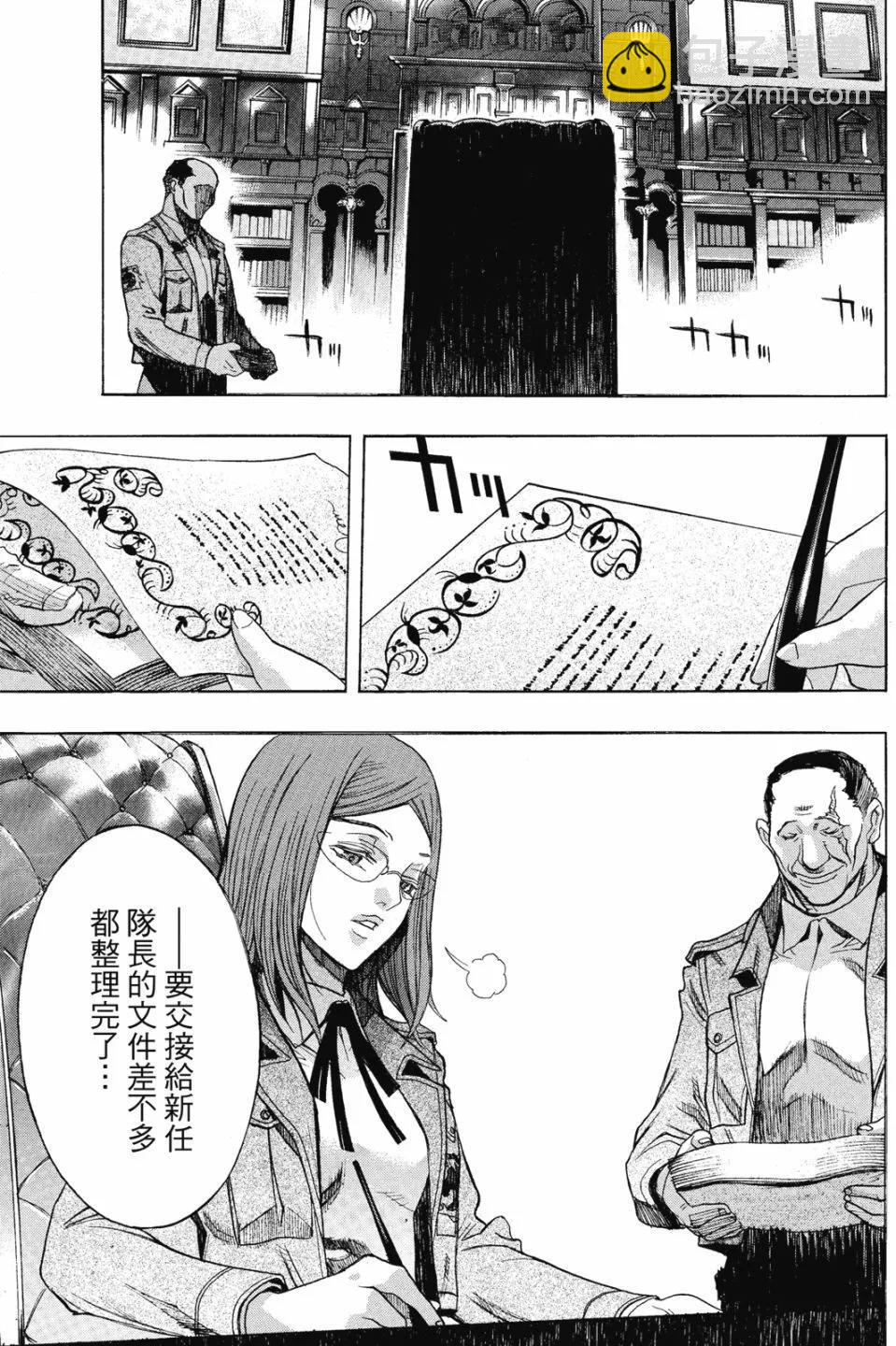 第16卷56