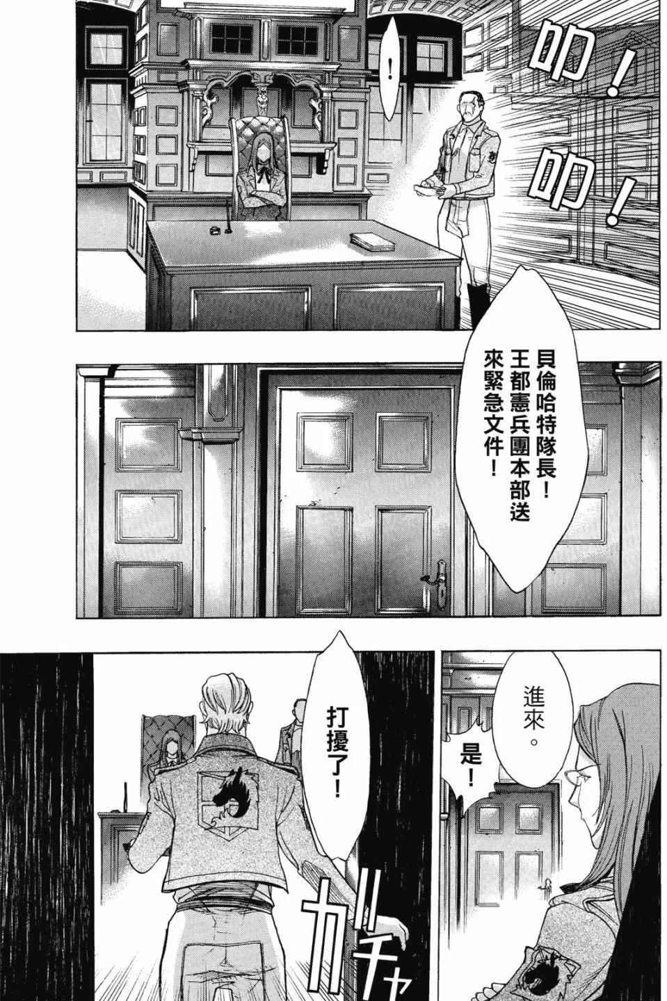第16卷58