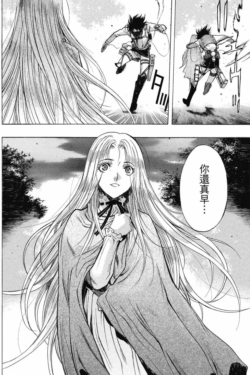 第16卷69