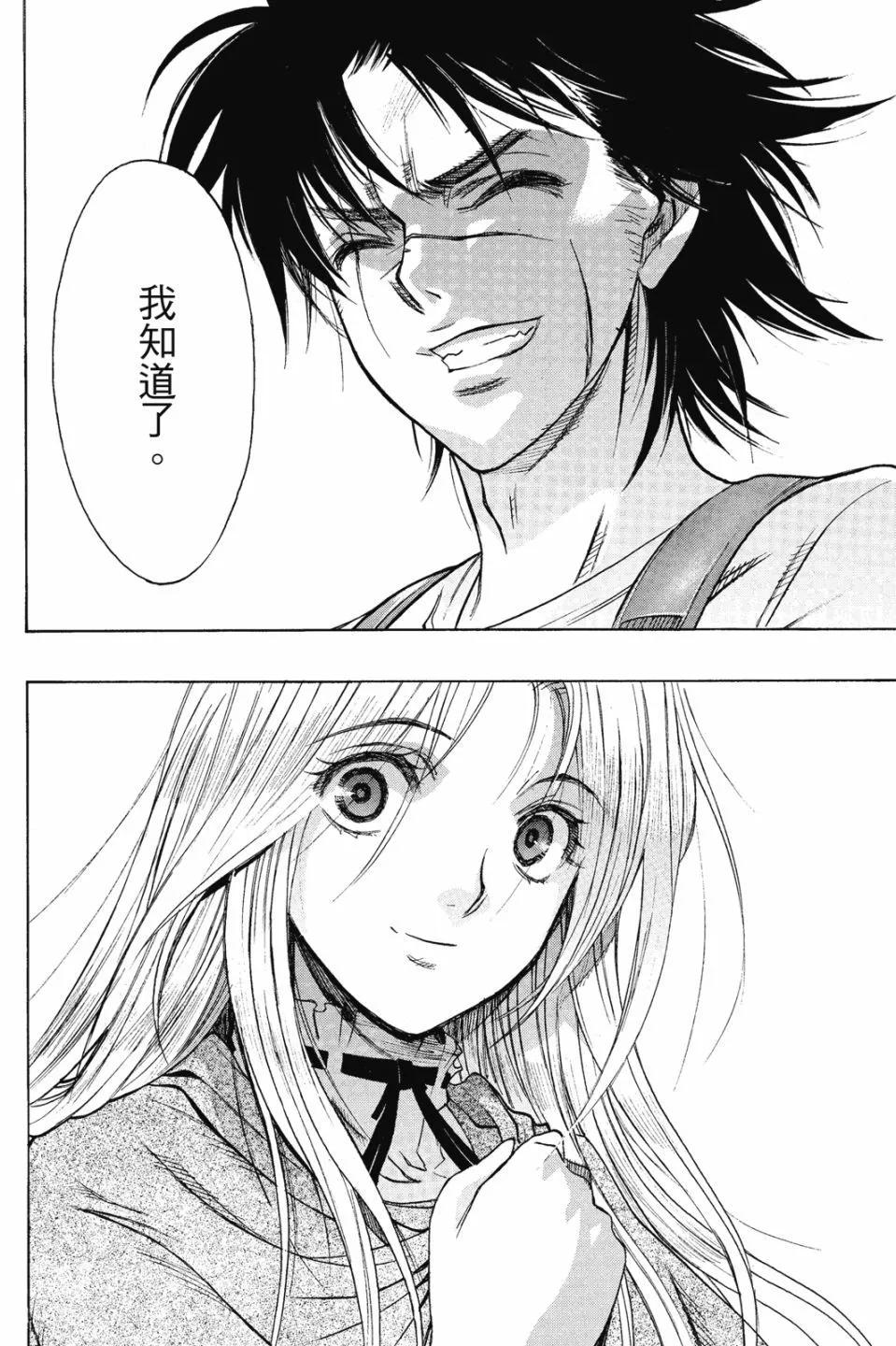 第16卷85