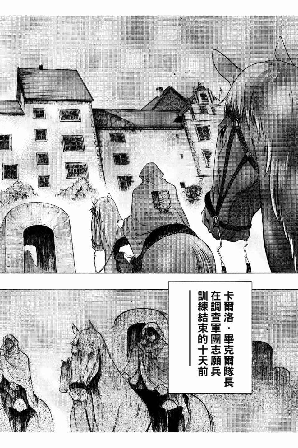 第16卷9