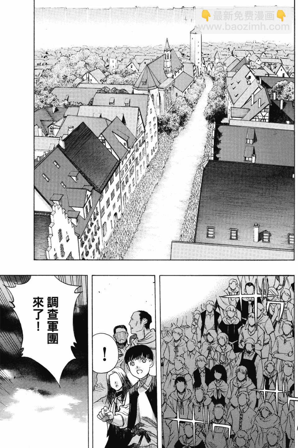 第16卷94