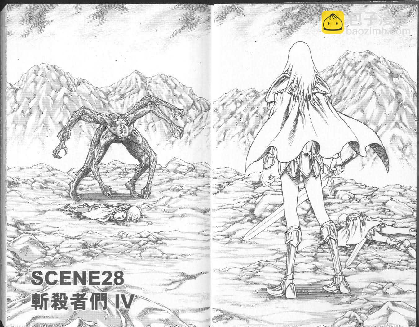 第6卷4