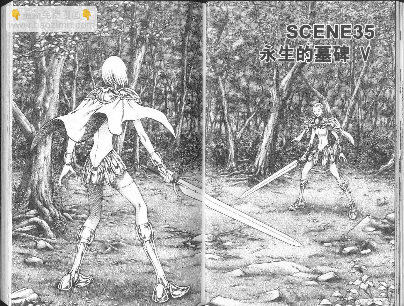 第7卷18