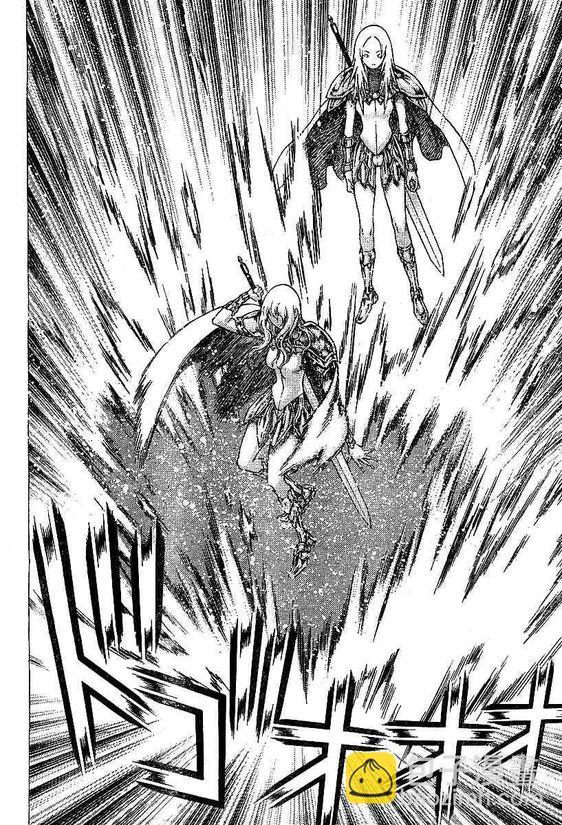 第51话5