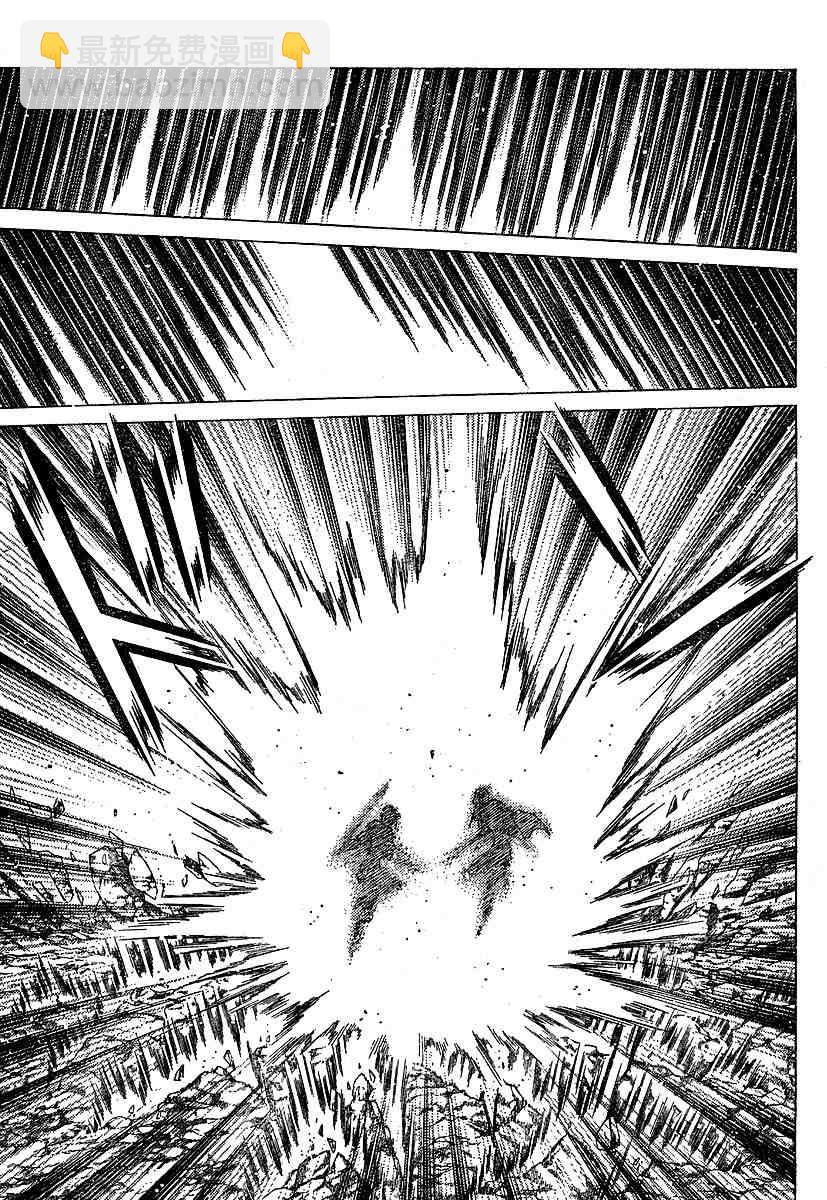 第55话8