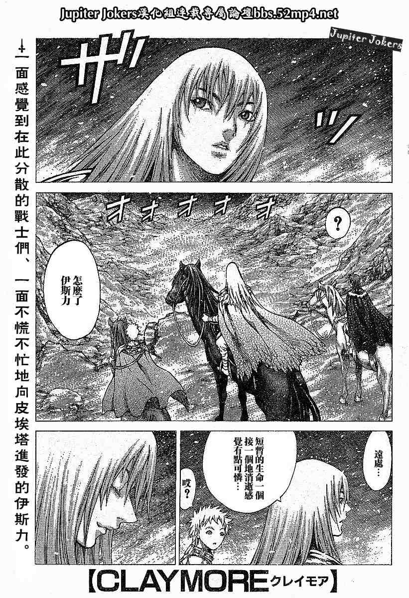 第57话0