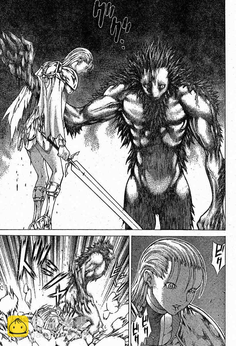 第57话20