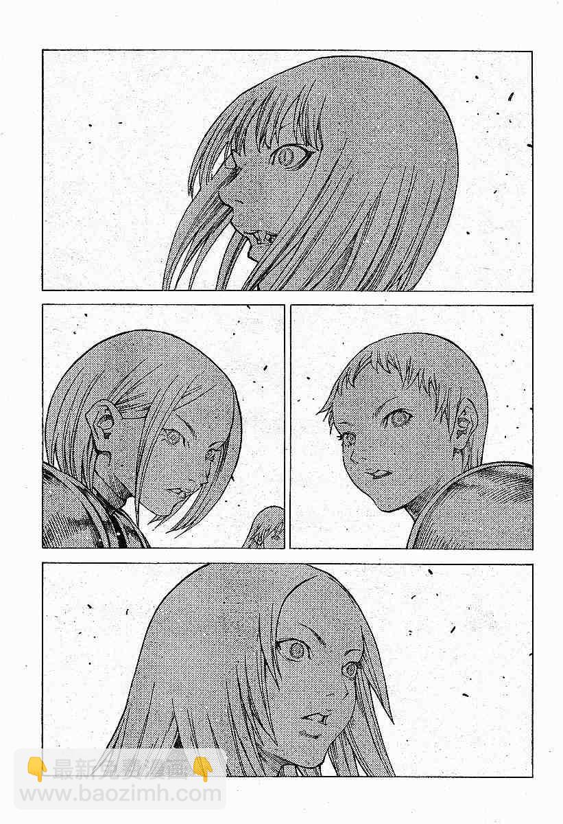 第57话24