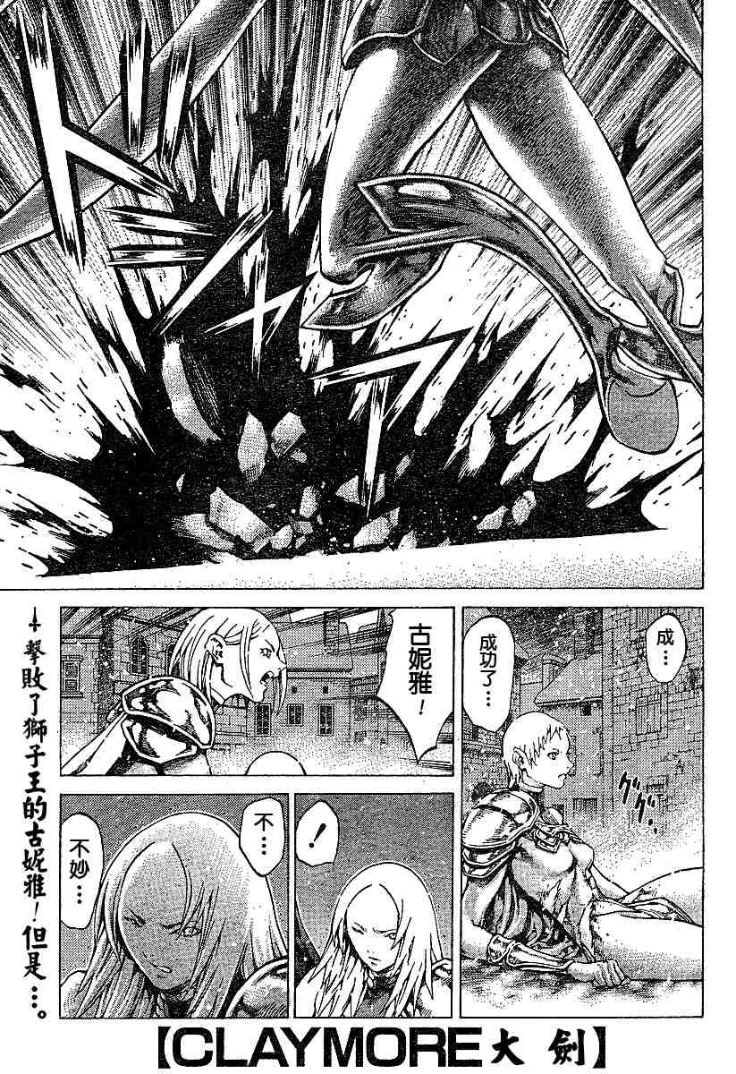 第60话0