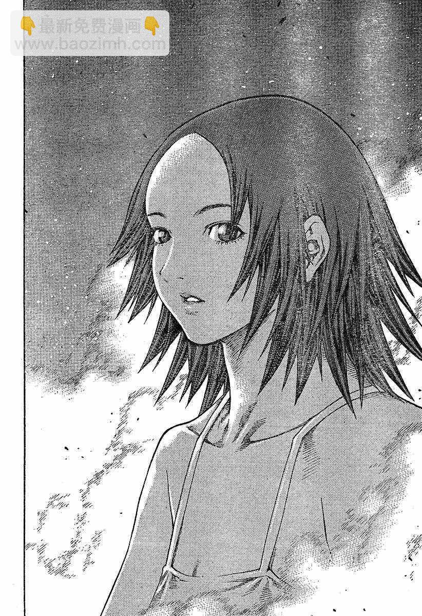 第71话14