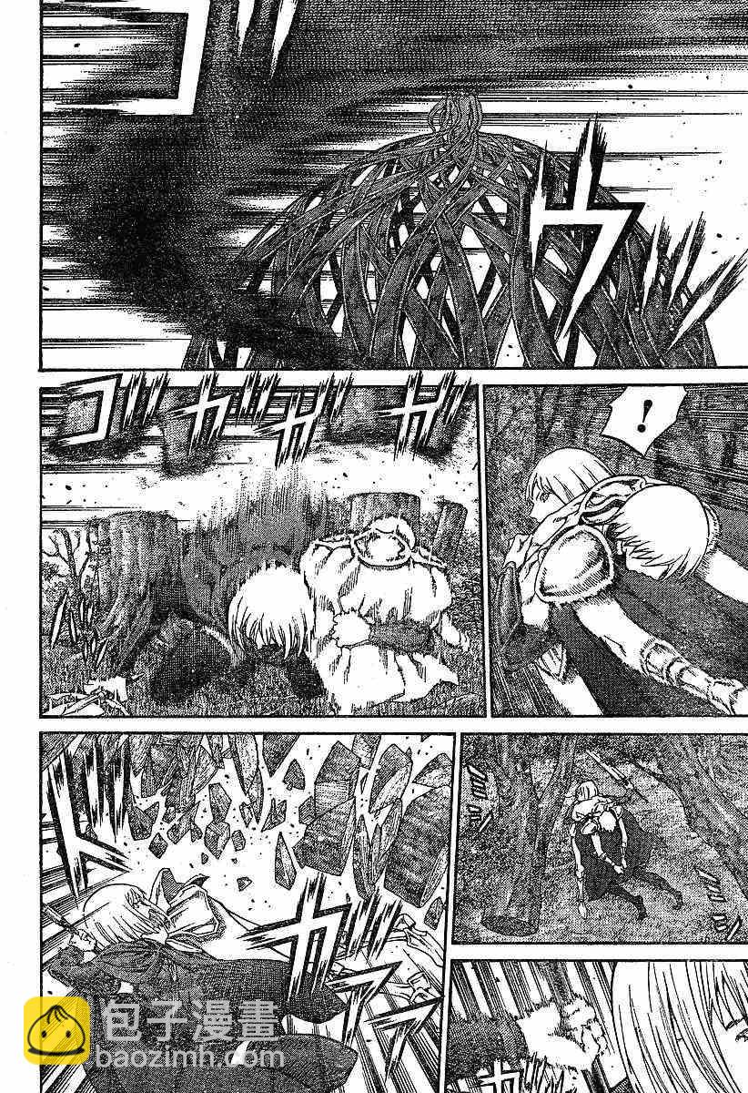 第71话26