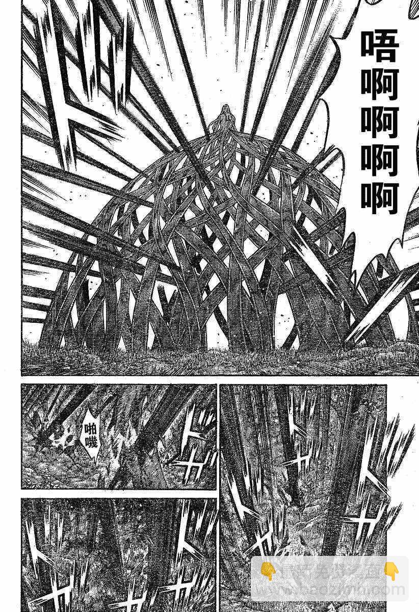 第71话28