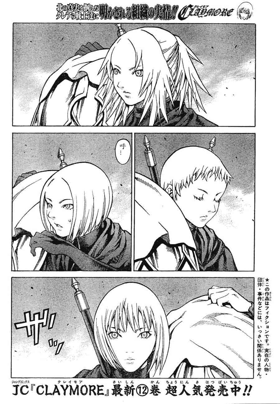 第72话1