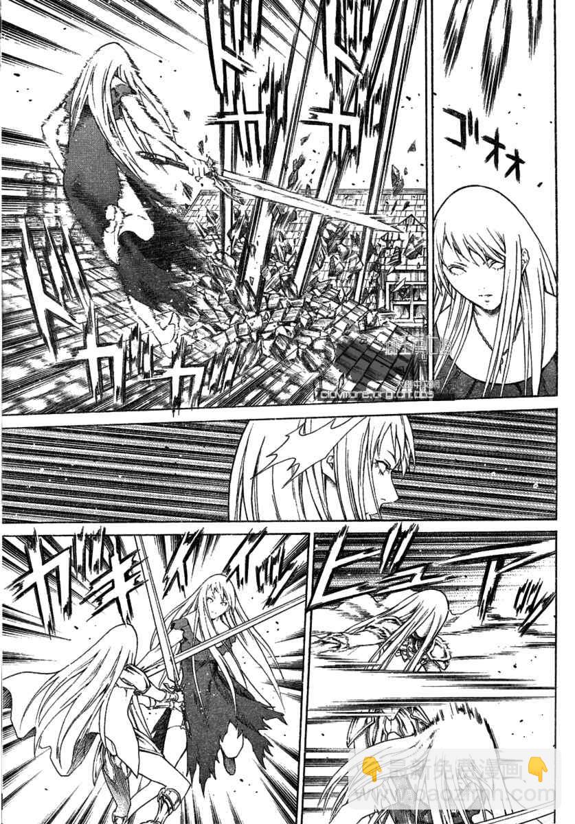 第75话24