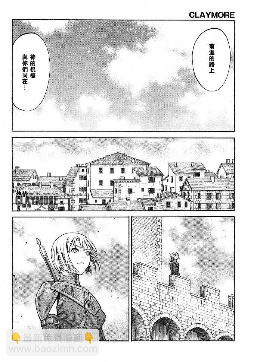 第82话15