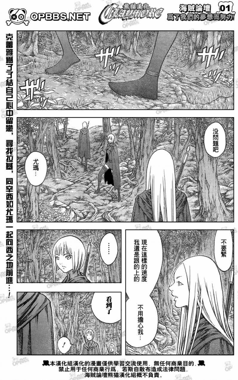 第83话0