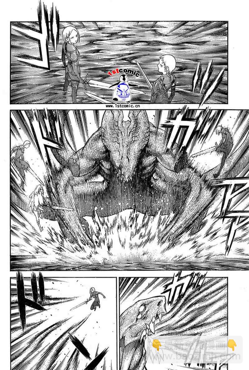 第85话19