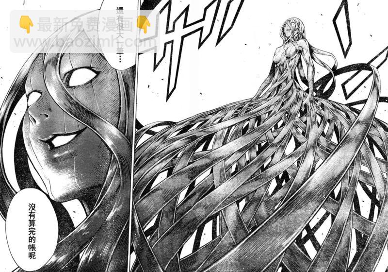 第91话16