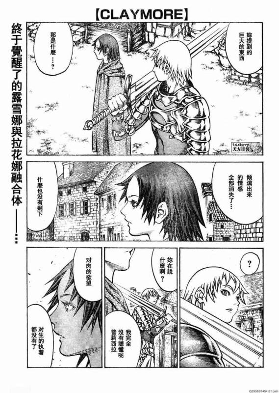第93话0