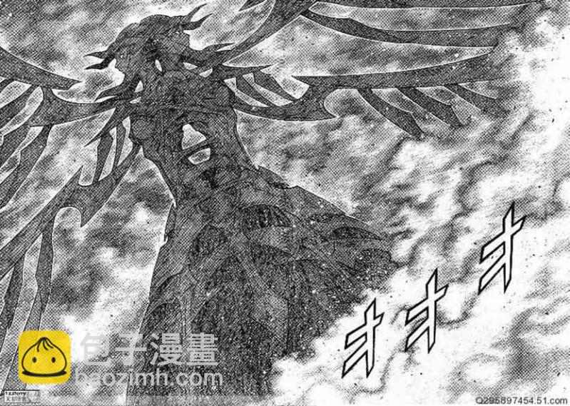 第93话12