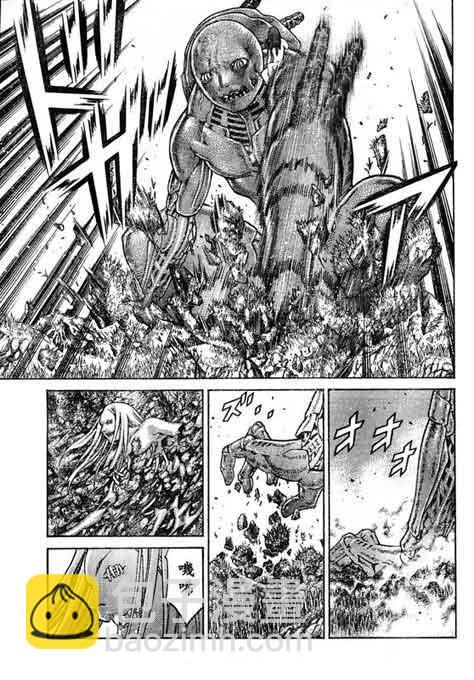 第93话24