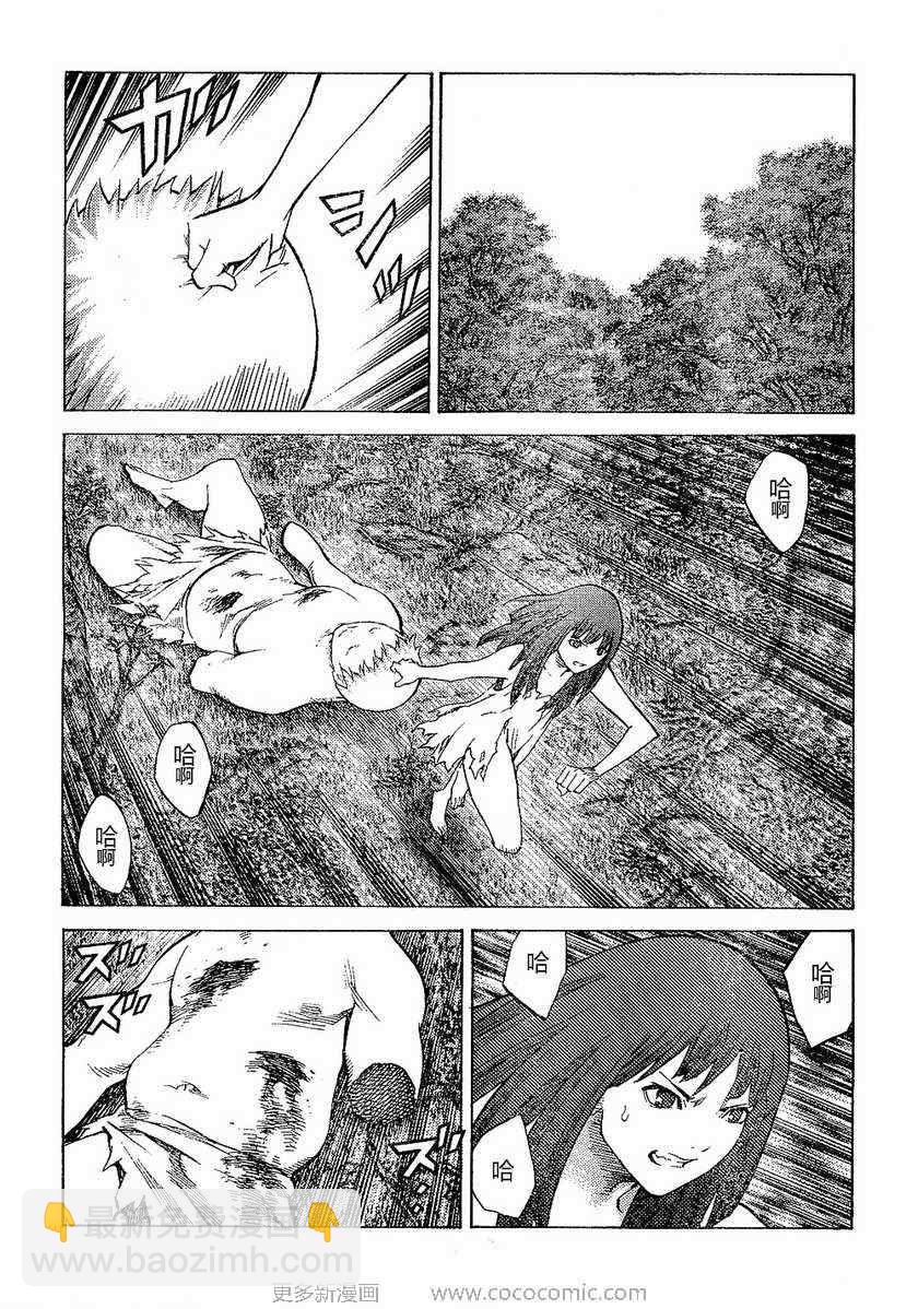 第95话18