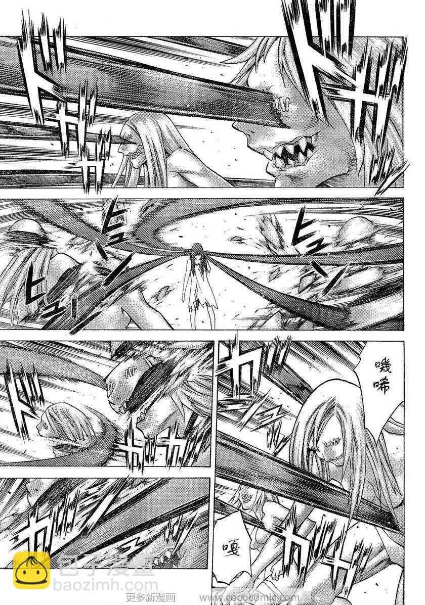 第95话22