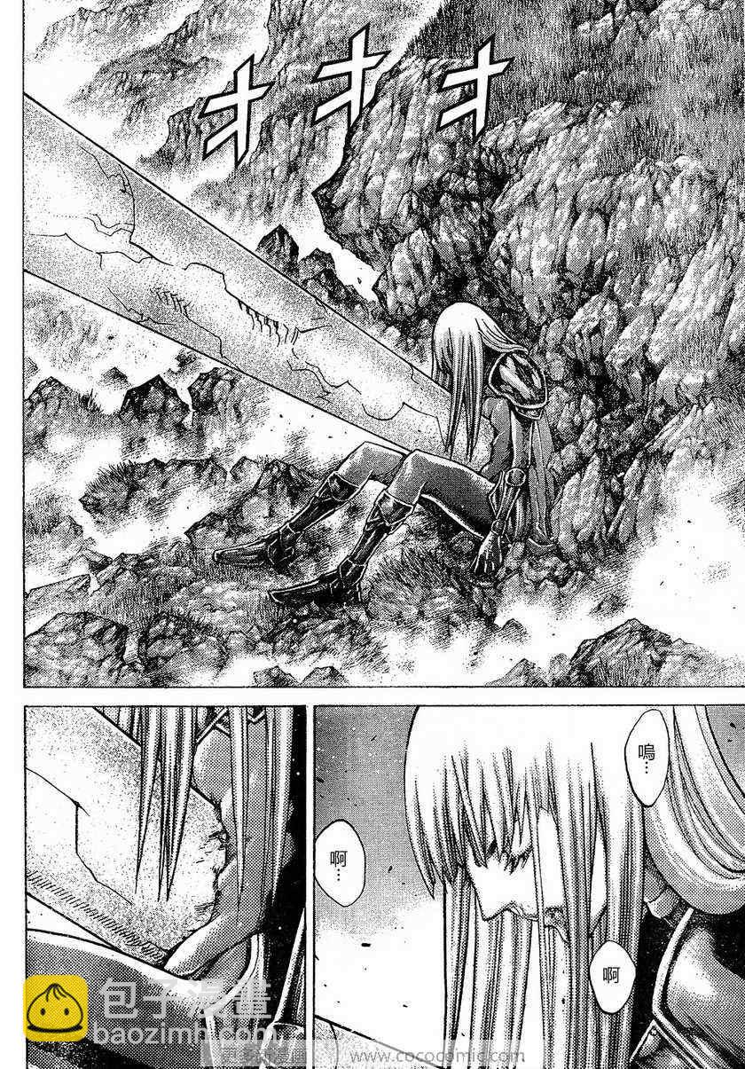 第95话30