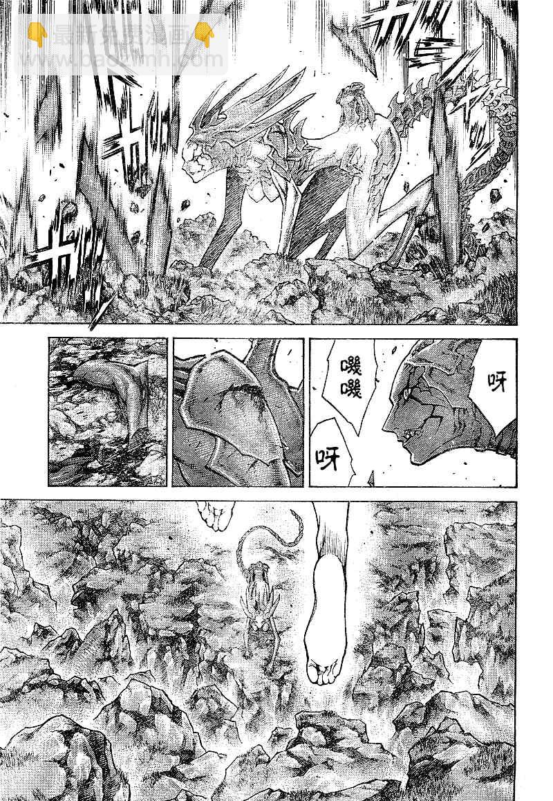 第97话16