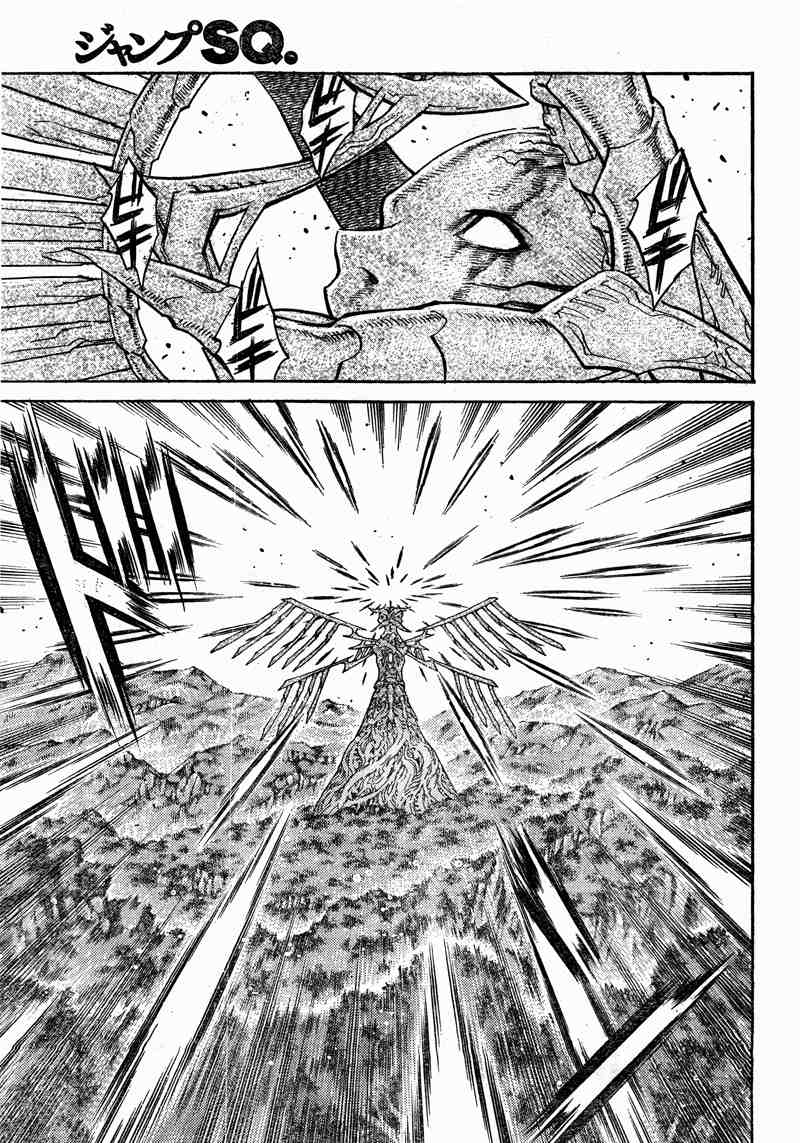 第99话0