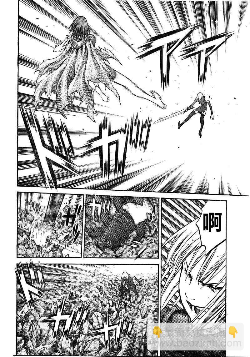 第100话17