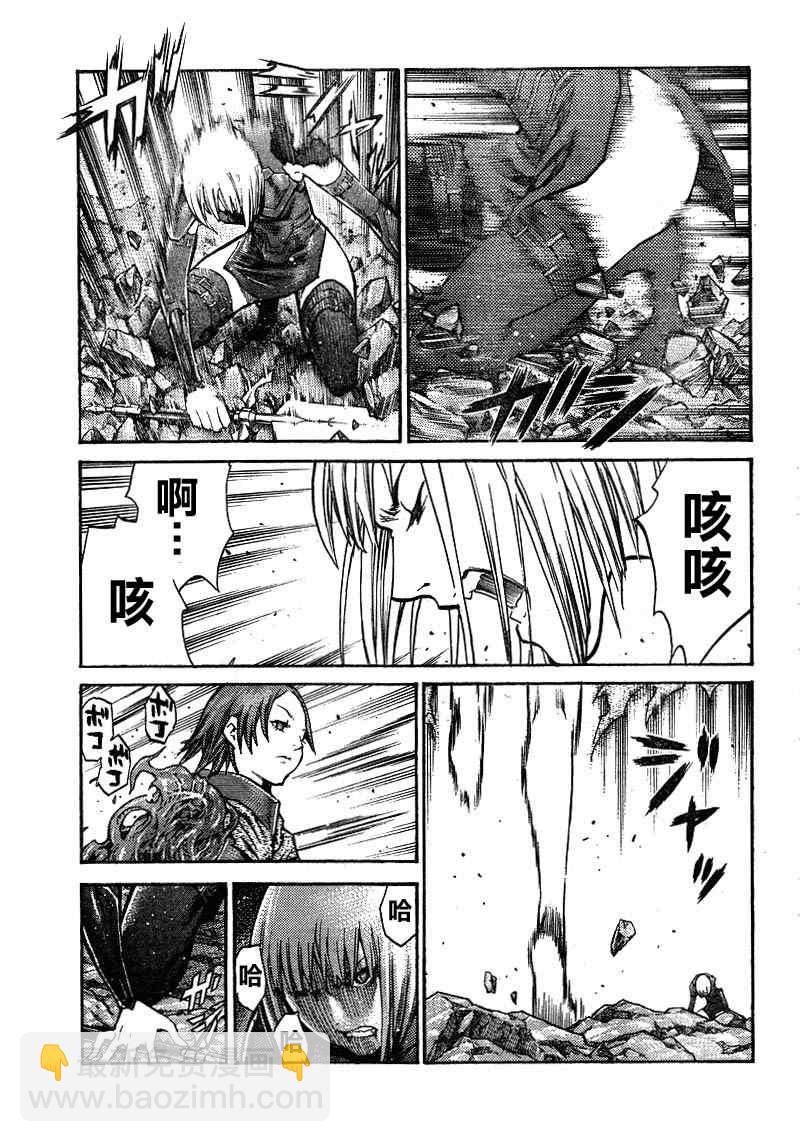 第100话18