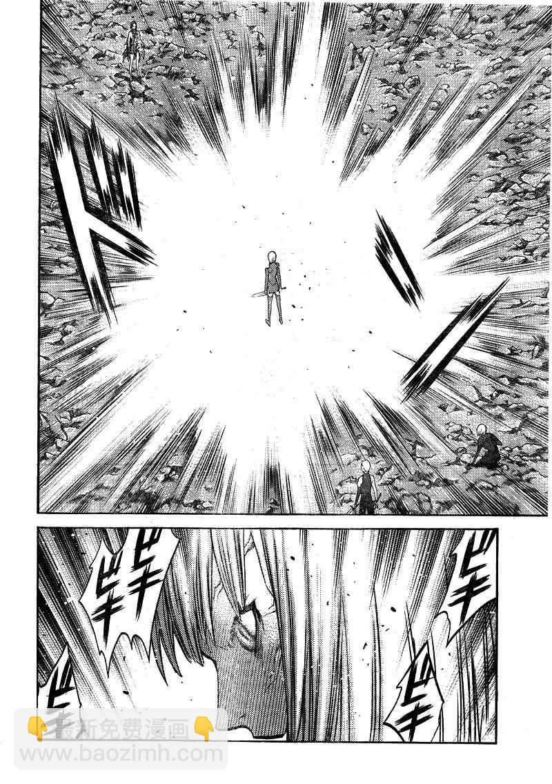 第100话22