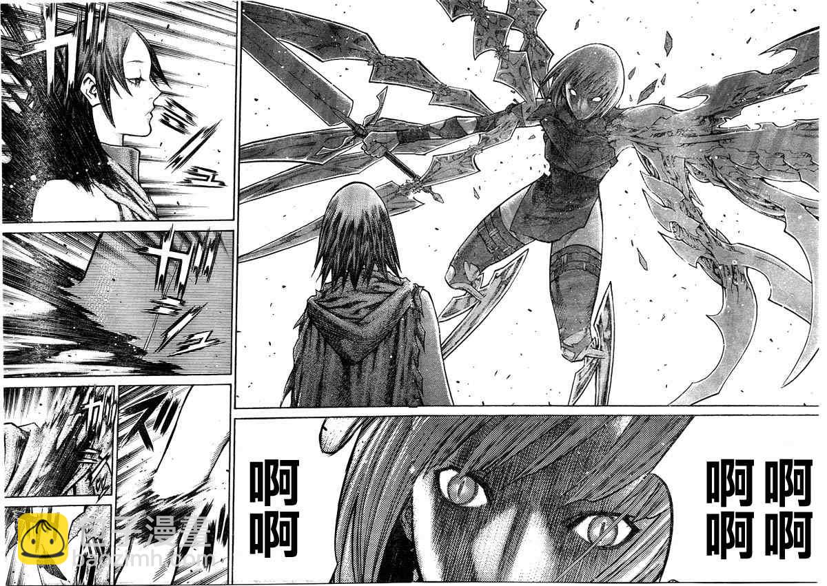 第100话25