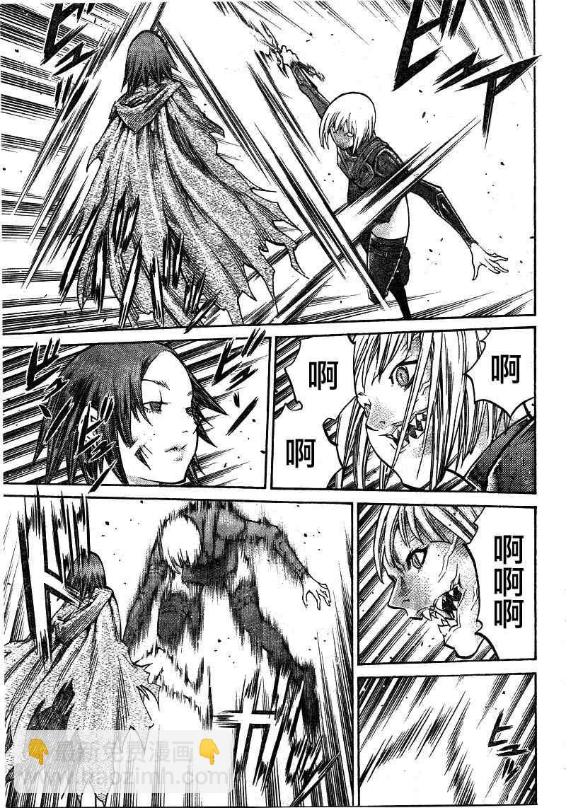 第100话6